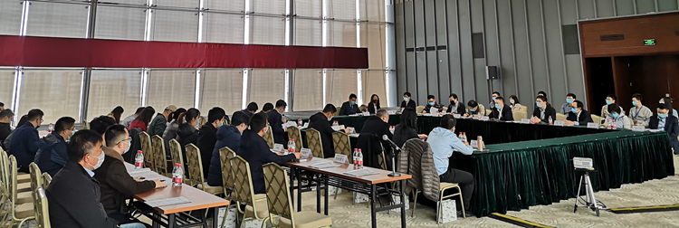 土地推介会_副本.jpg