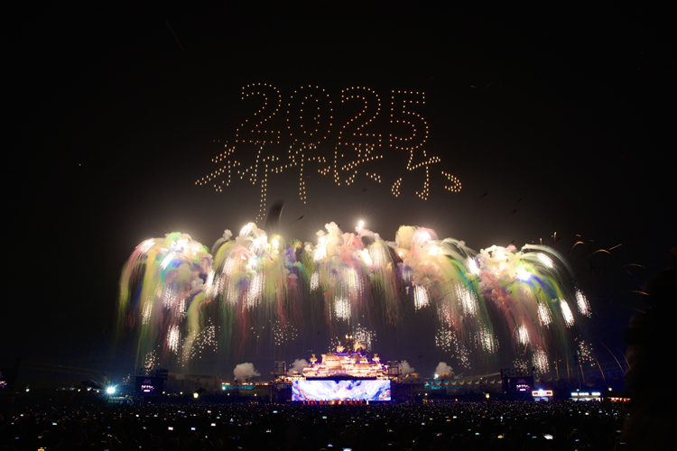 1736326858629031.jpg 微信图片_20250103173158_副本.jpg