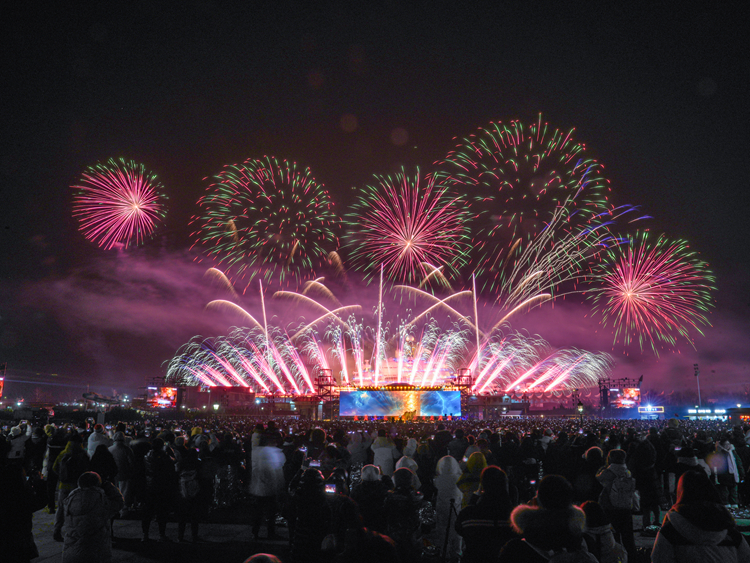 1736326874855966.jpg 微信图片_20250103173326_副本.jpg