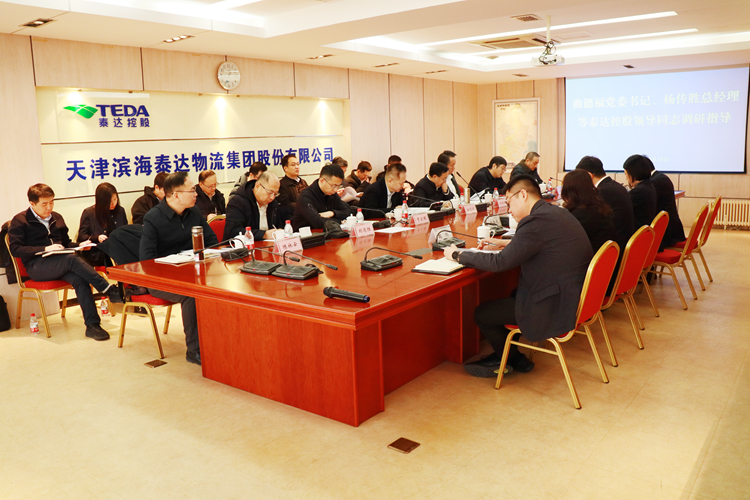 微信图片_20250219165316_副本.jpg